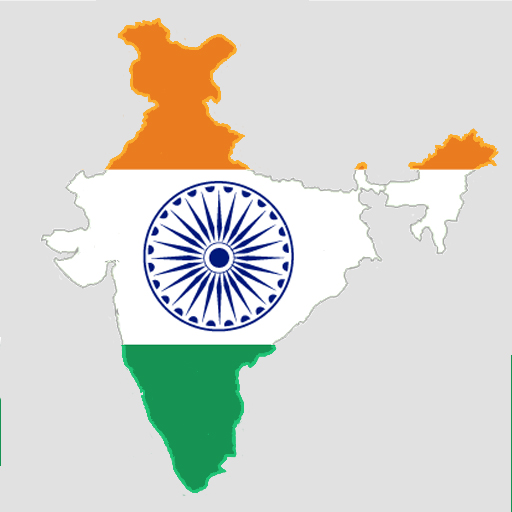 IndiaWorld