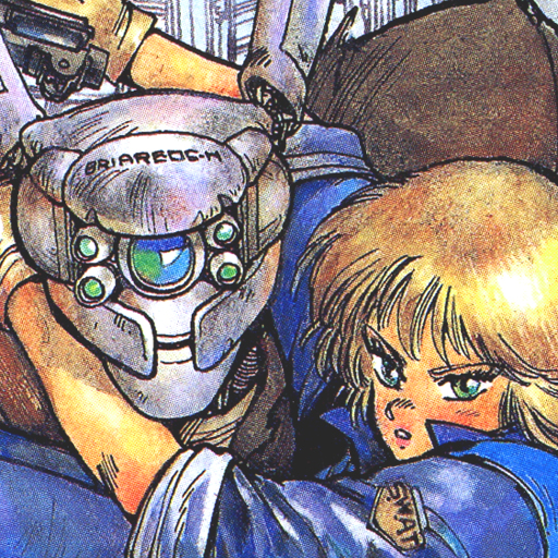 APPLESEED(Digest)/Shirow Masamune