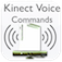 This comprehensive list of Xbox Kinect Voice Commands is a must have for anyone who own a Kinect