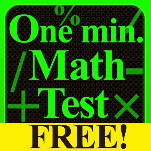 One Minute Math Test