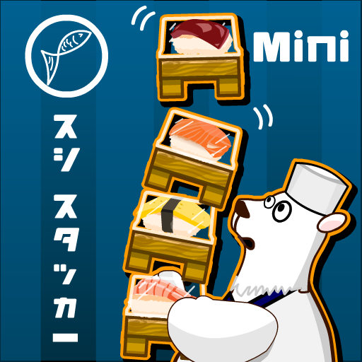 Sushi Stacker Mini icon