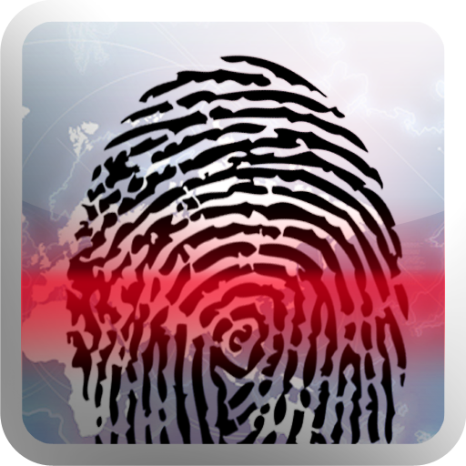 Fingerprint Scanner - Global Security