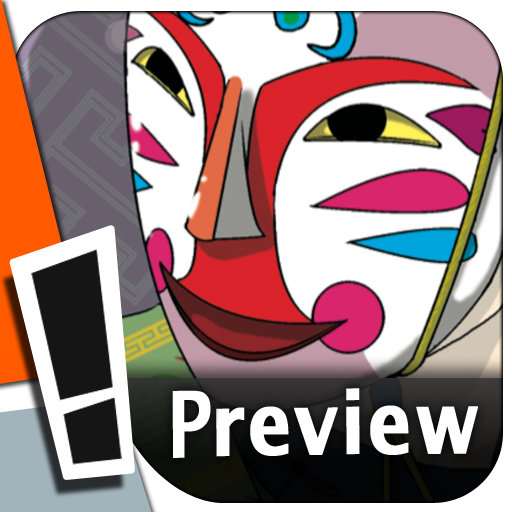 As You Like It-Manga Shakespeare - Preview icon