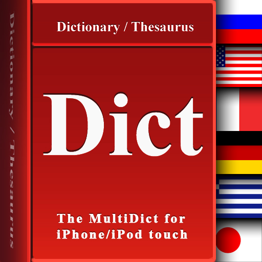 MultiDict - Universal Dictionary