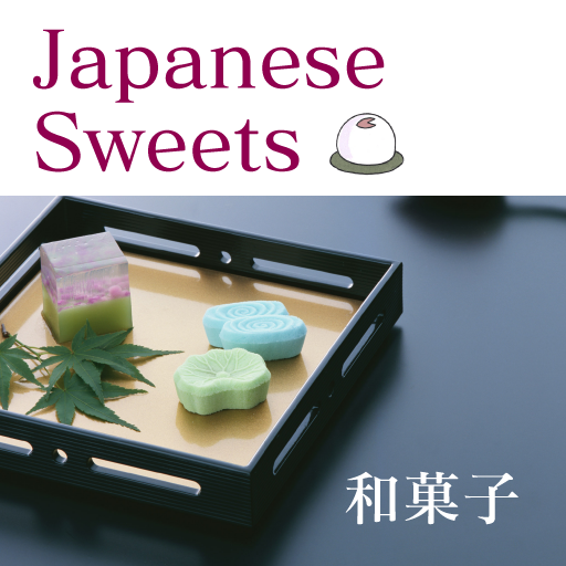 Japanese Sweets