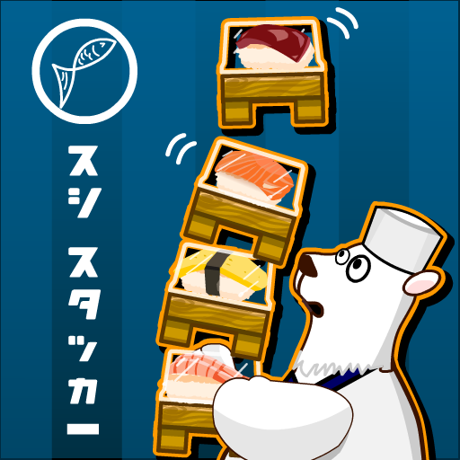 Sushi Stacker icon