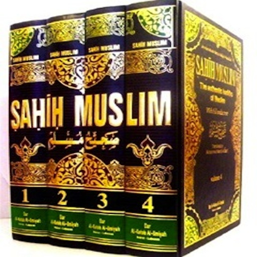 Sahi Muslim for iPad