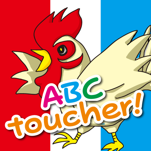 ABC! French touch