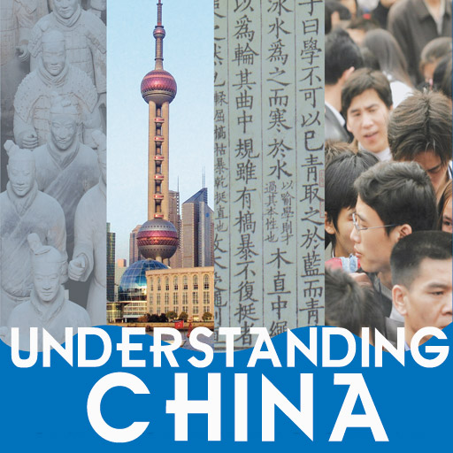 UNDERSTANDING CHINA: Introduction to China's History, Society and Culture (Illustrated)