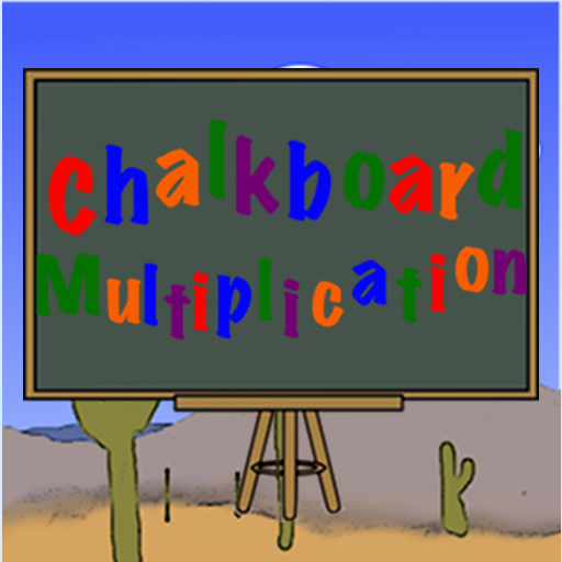 Chalkboard Multiplication
