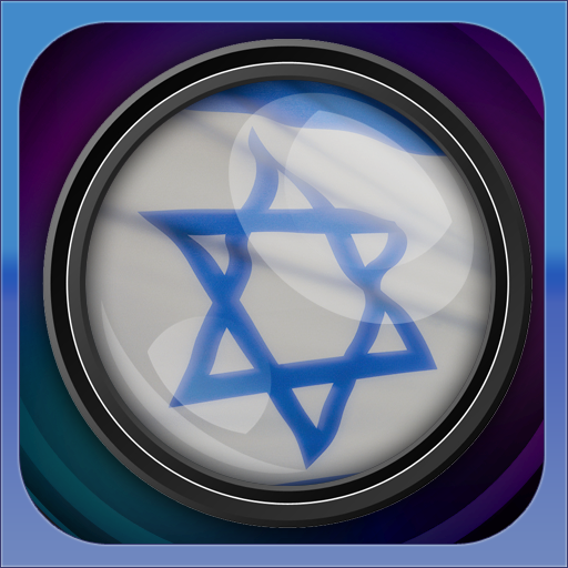 Israel Photo Booth icon