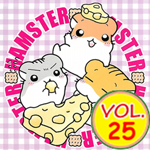 Hamster Club Vol.25