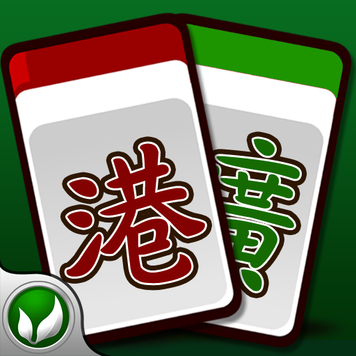 Hong Kong Mahjong 2in1