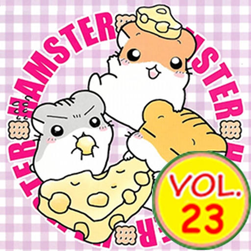 Hamster Club Vol.23