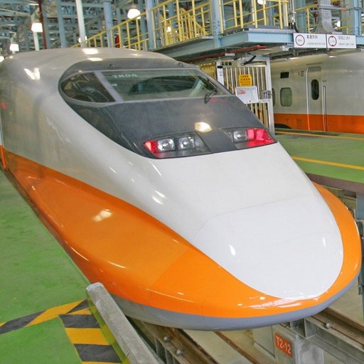 wTHSRPro - Timetable for Taiwan High Speed Rail.