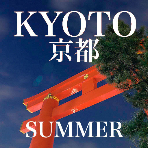 Summer in Kyoto: A Picture Tour