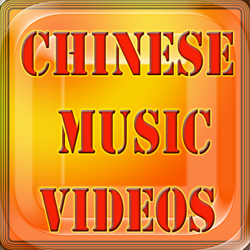 Chinese Music Videos icon