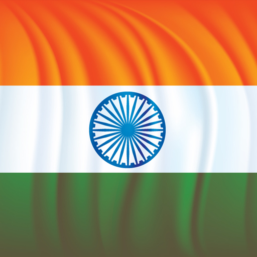 myIndia