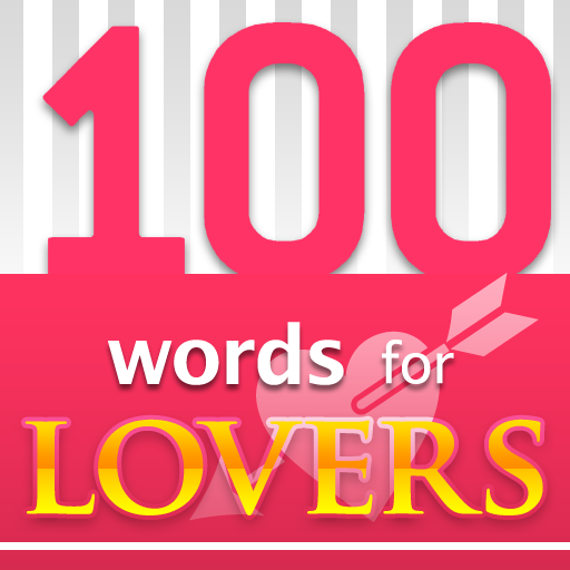 100 Words for Lovers ♥