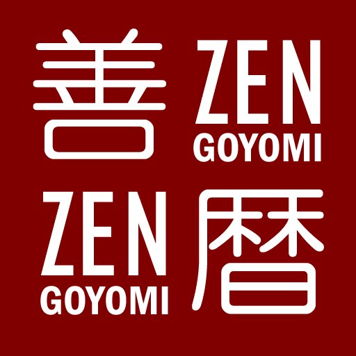 Zen-Goyomi
