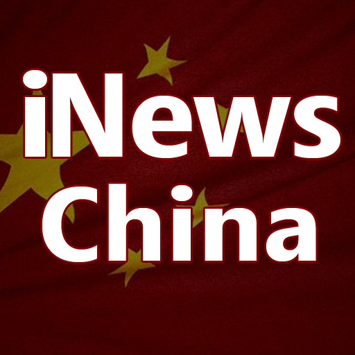 iNews China