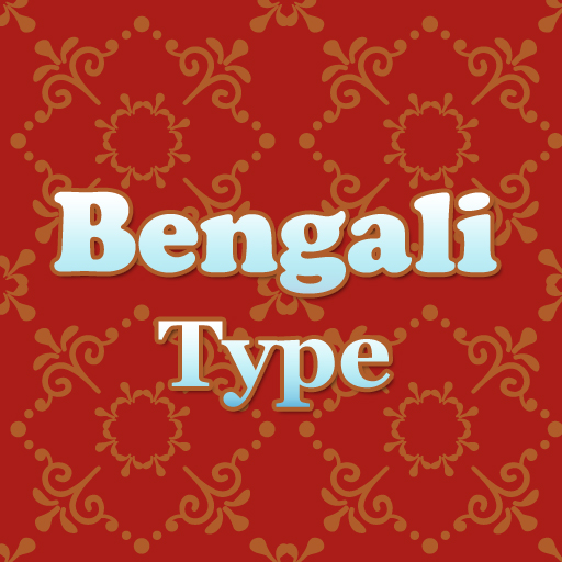 Bengali Type