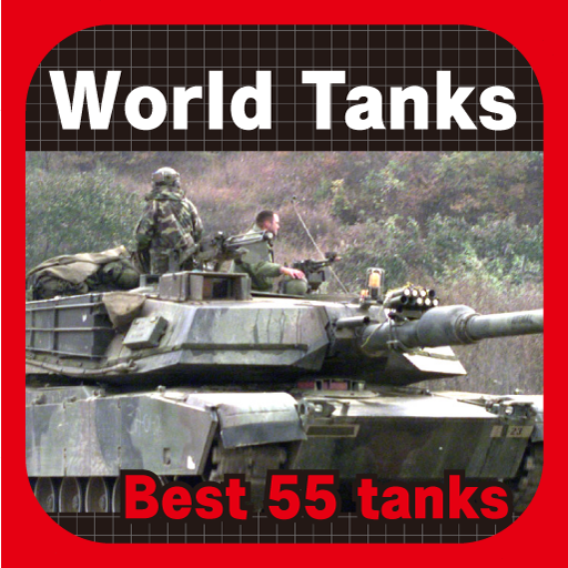 World Tanks