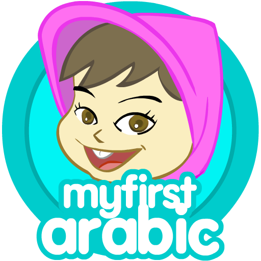 MyFirst Arabic