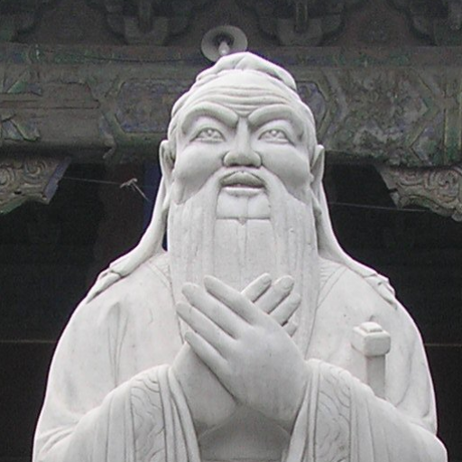 ConfuciusC