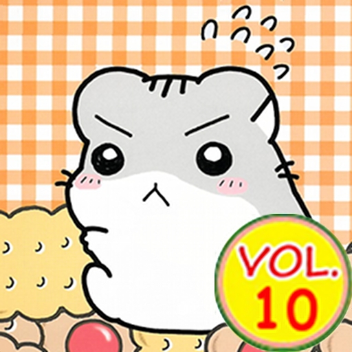 Hamster Club Vol.10
