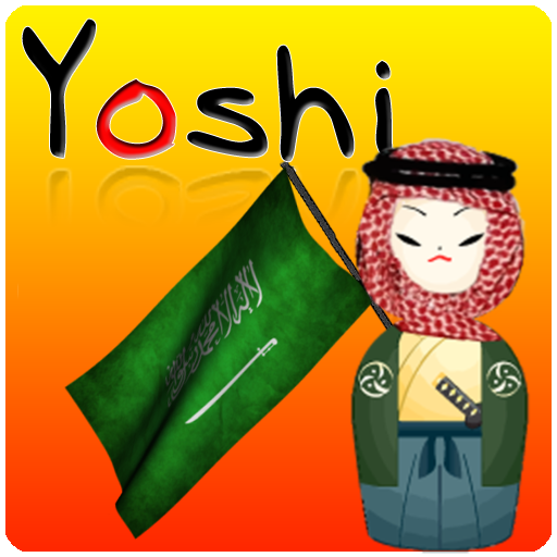 Yoshi KSA