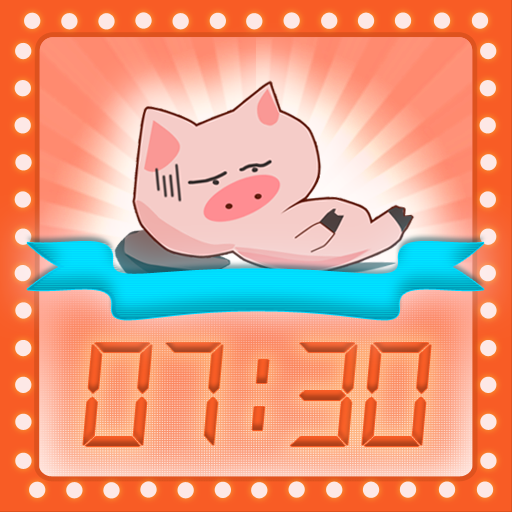 Funny Games Alarm Clock HD Free icon
