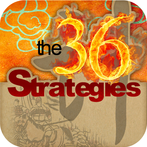 36 strategies!