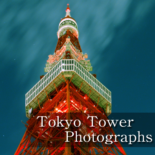 Tokyo Tower Photographs Fuuryu Inji icon