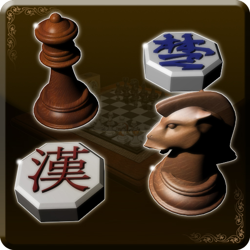 2010 Chess Tournament icon