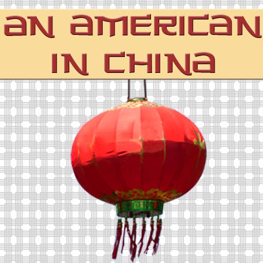 An American in China