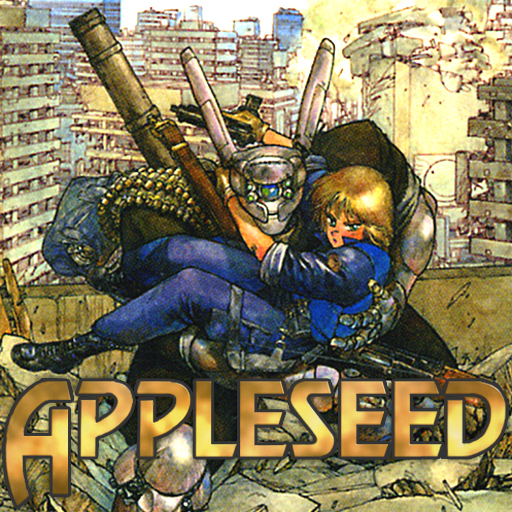 (1)APPLESEED/Shirow Masamune