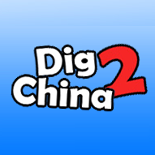 Dig2China icon