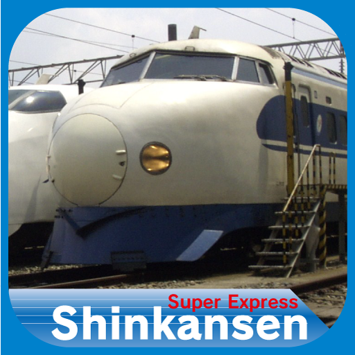 Shinkansen Guide