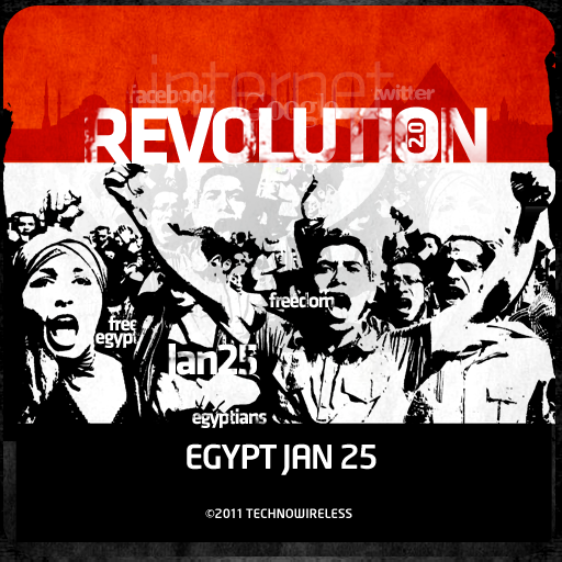 Viva la Egyptian Revolution