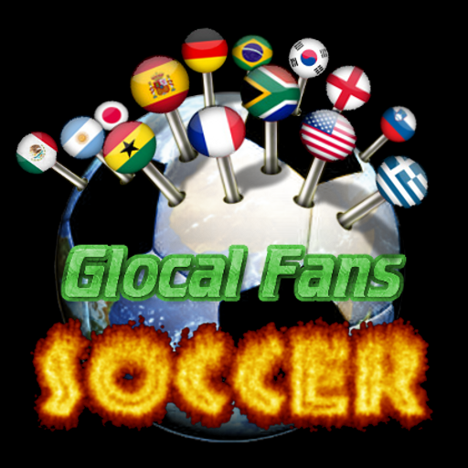 Glocal Fans Soccer