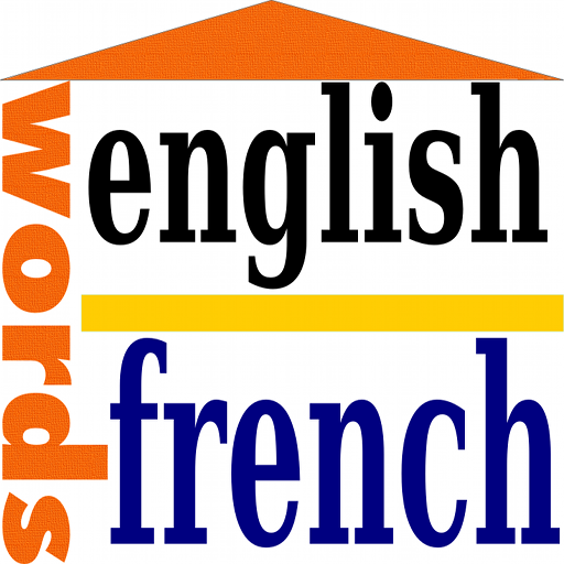 English to French to English Vocabulary