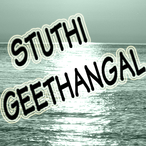 Stuthi Geethangal