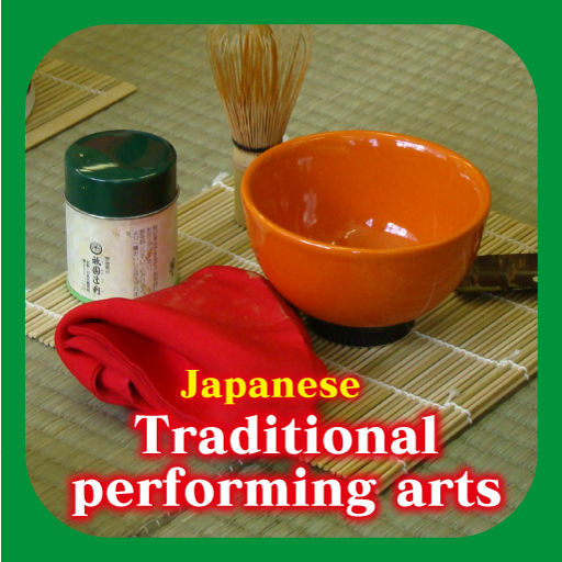 Japanese Traditional performing arts