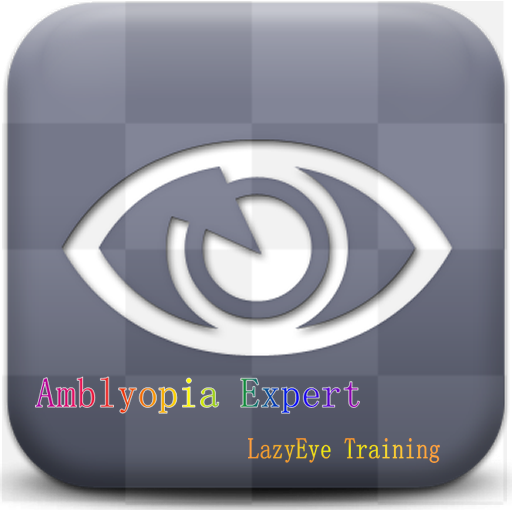 AmblyopiaExpert