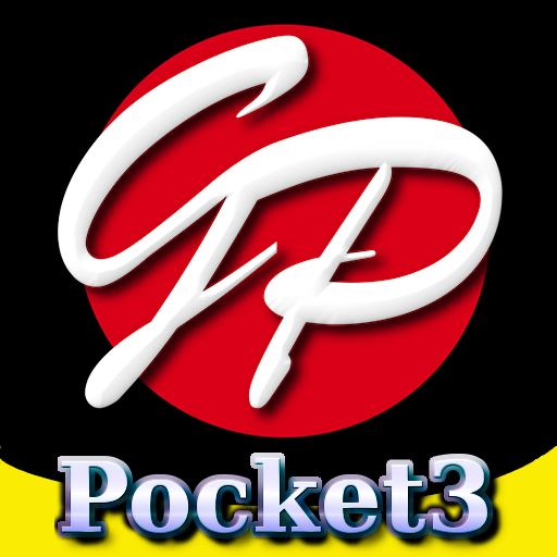 Pocket3 - German