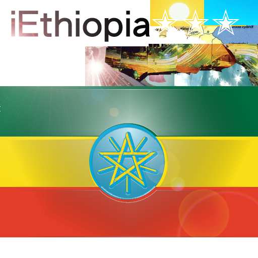 iEthiopia icon