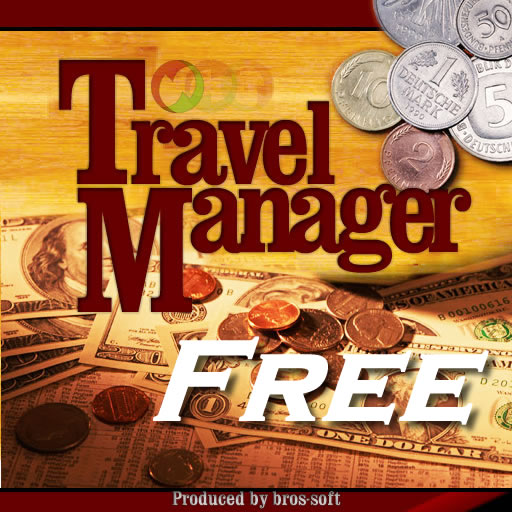 Travel Manager Free