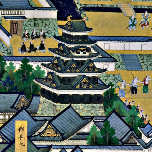 Japanese Castle Vol.1