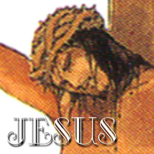 (1)Jesus/Yoshikazu Yasuhiko icon